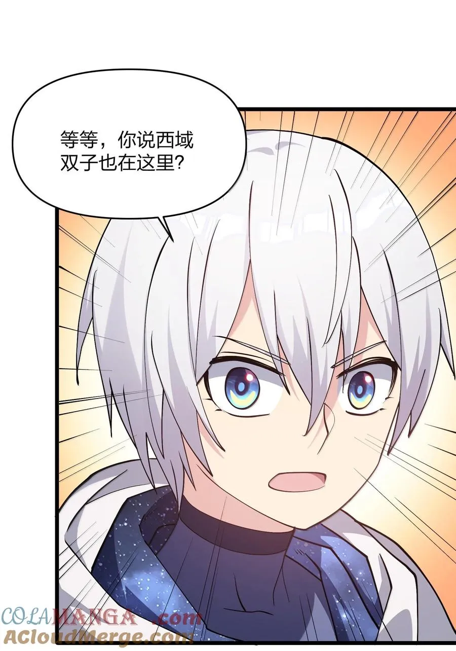 72 天桃环21