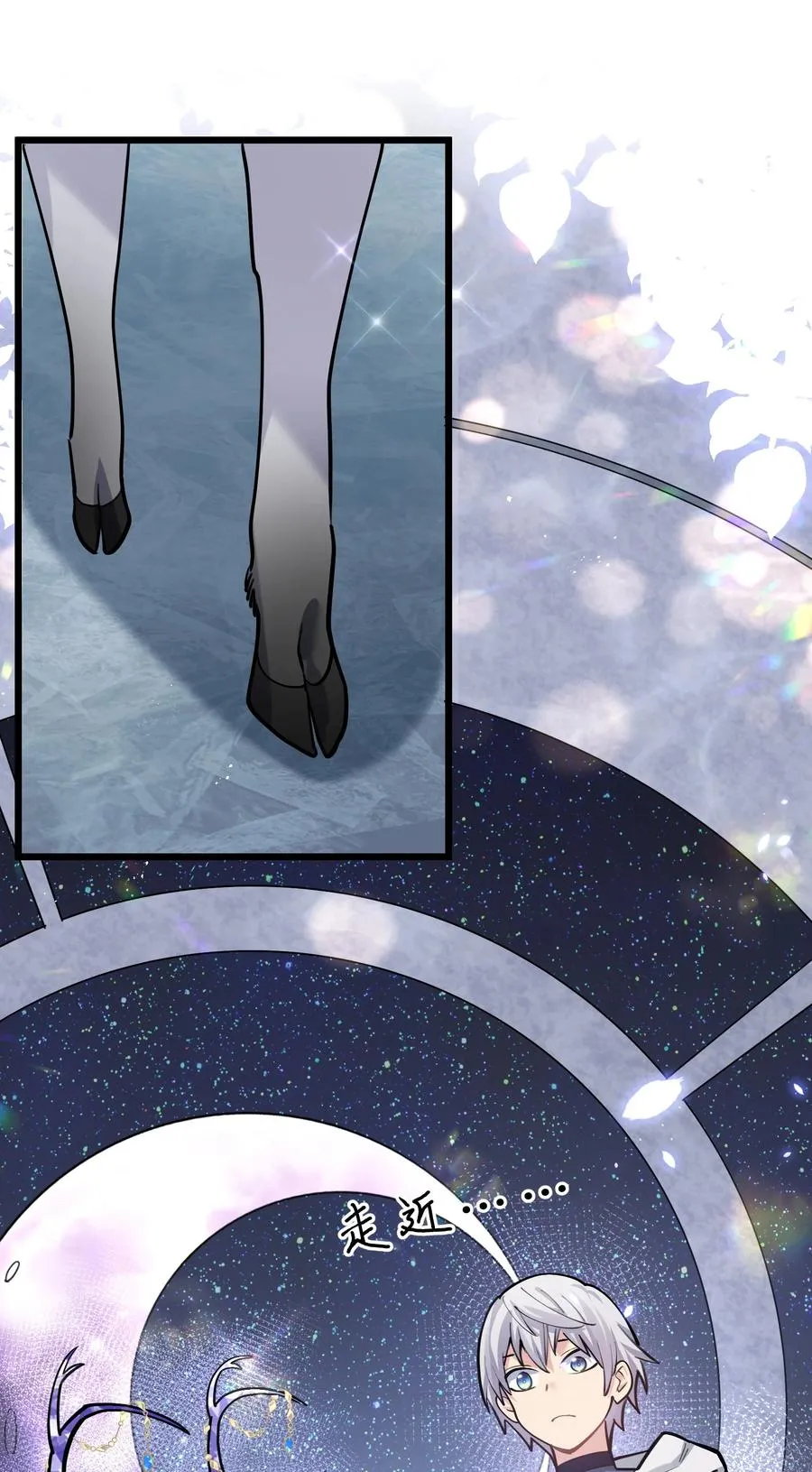 02 宠兽玩手机！35