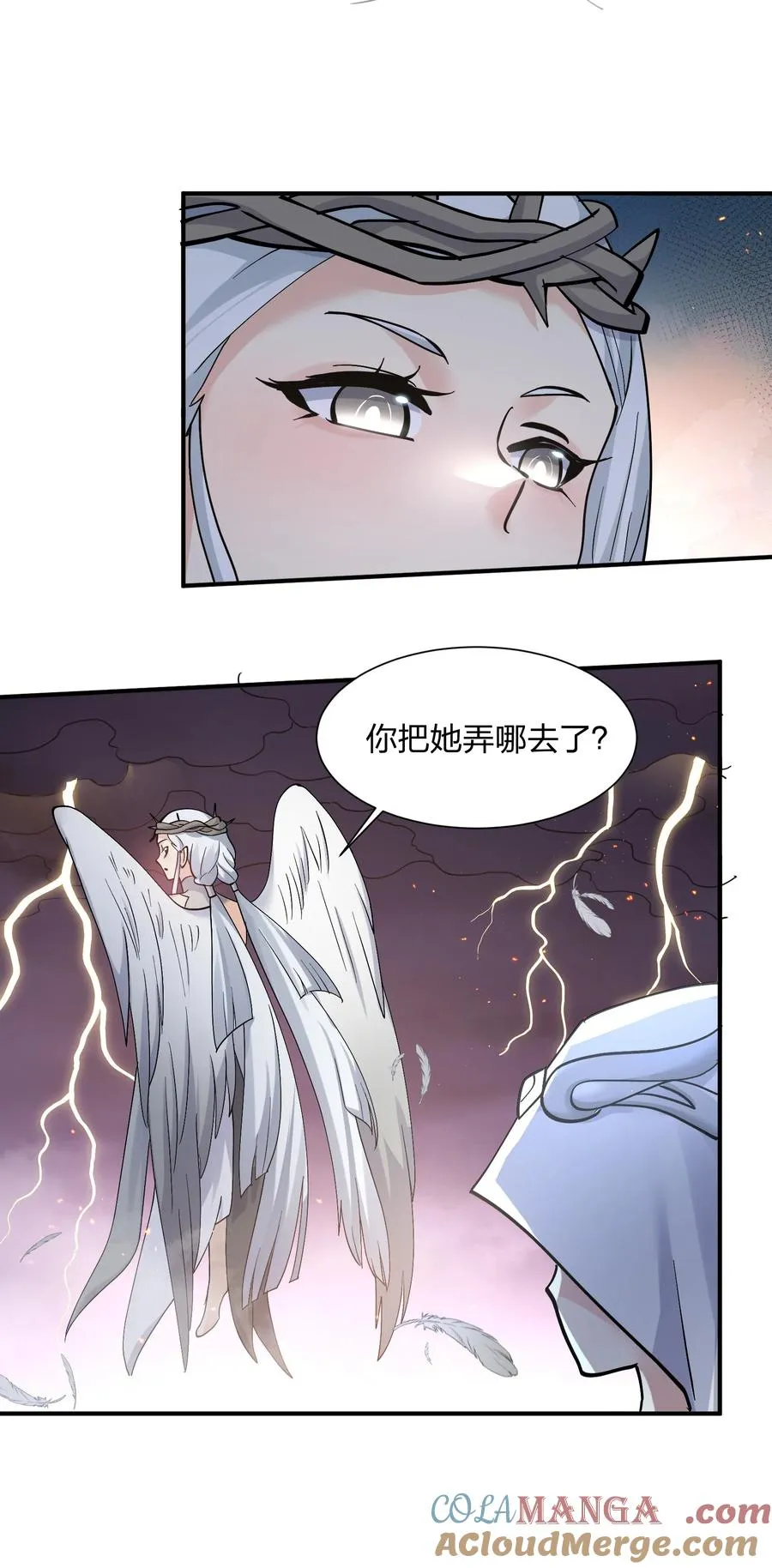 64 开始修炼57