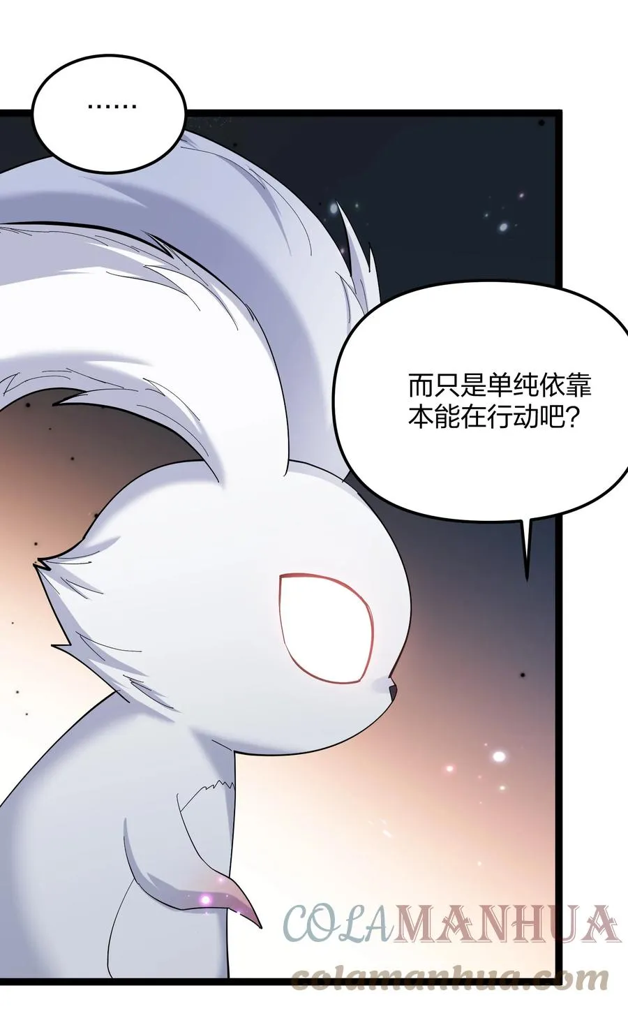 11 帝王出世？27