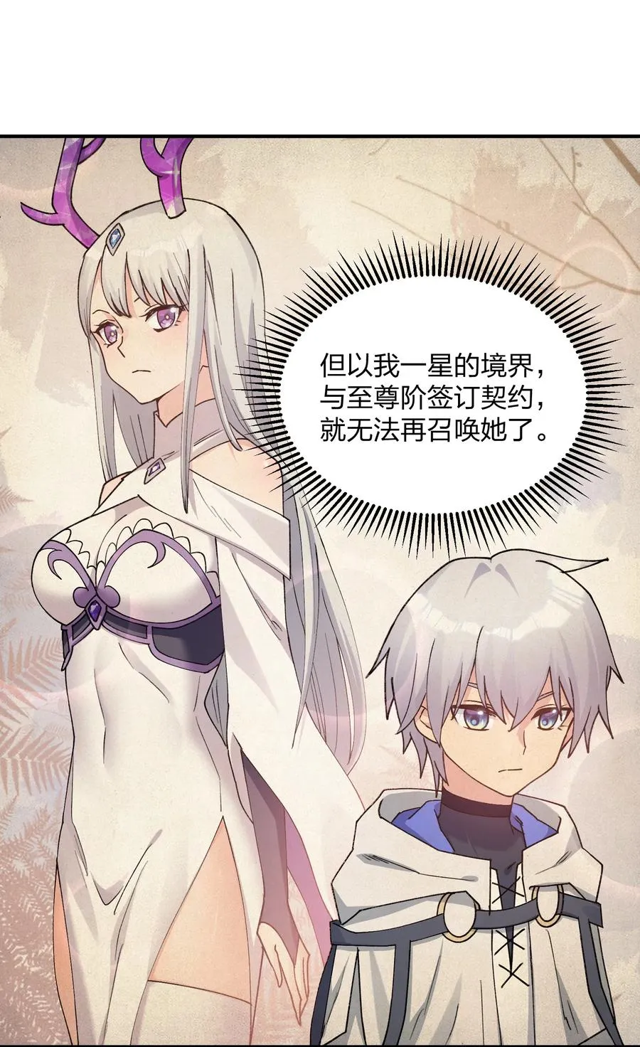 51 月之王也能这样？25
