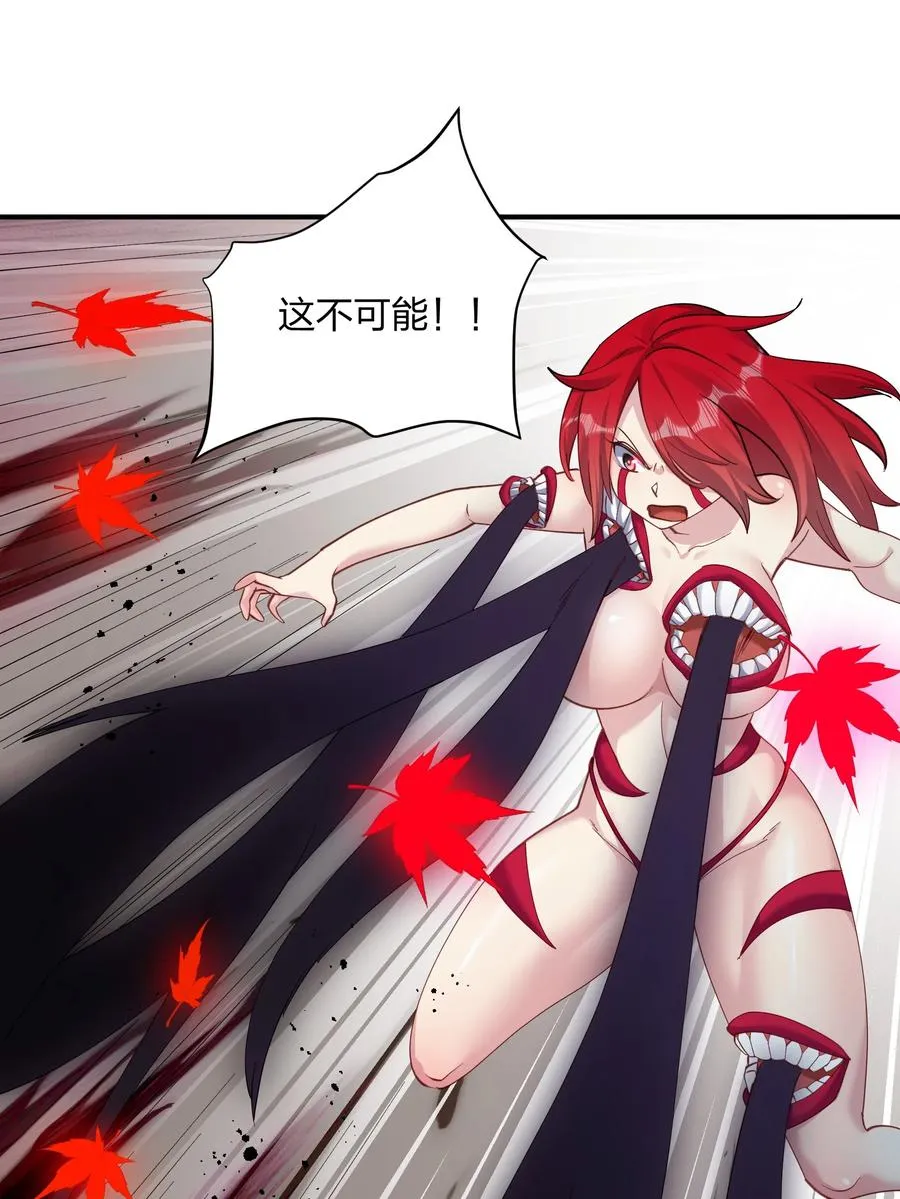 53 至尊阶的大危机！！53