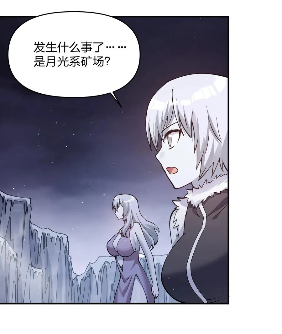 67 计划开始2