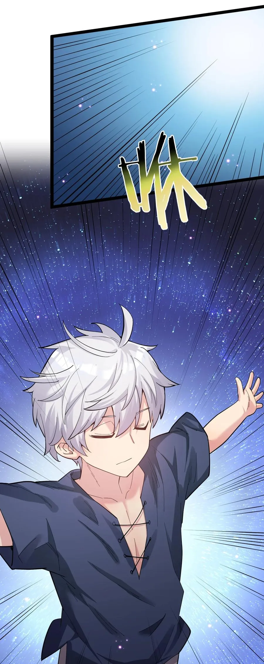 08 满月，失控！35