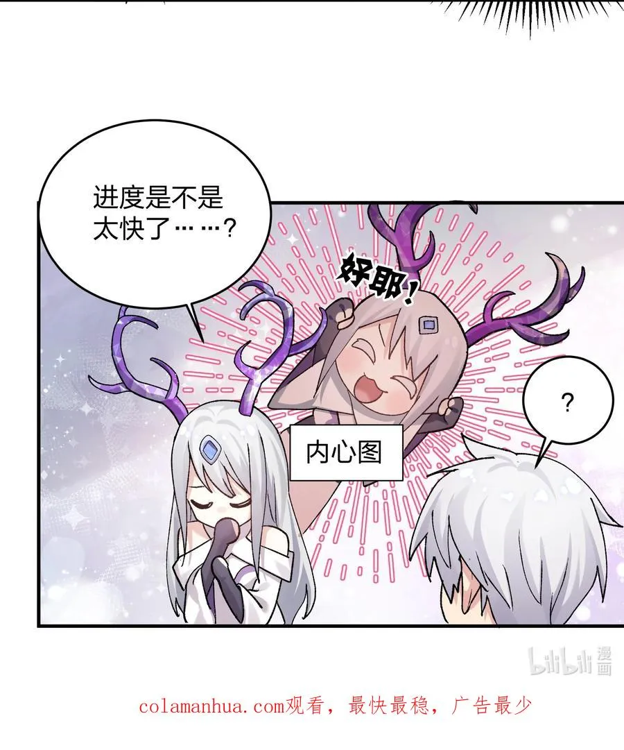 26 帝王之约62