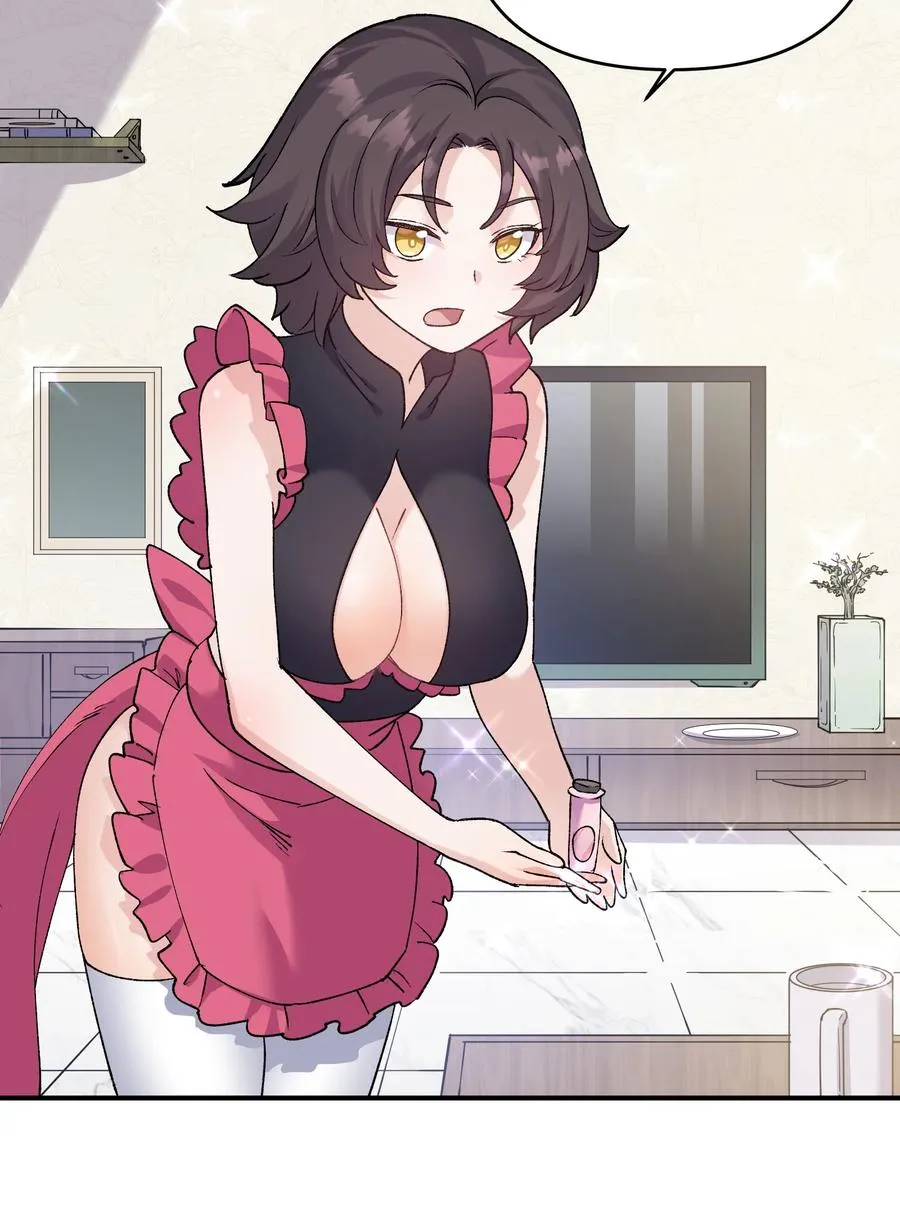 28 霸者——碧海折弓月35