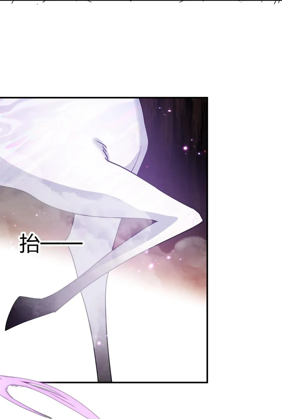 43 帝王降临！！！44