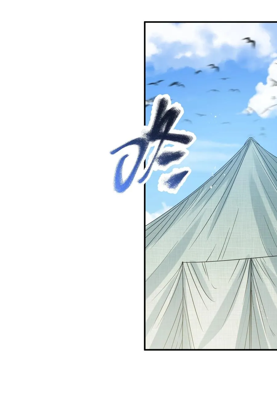 49 打败神灵的概率55