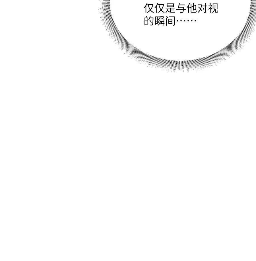 08 满月，失控！55