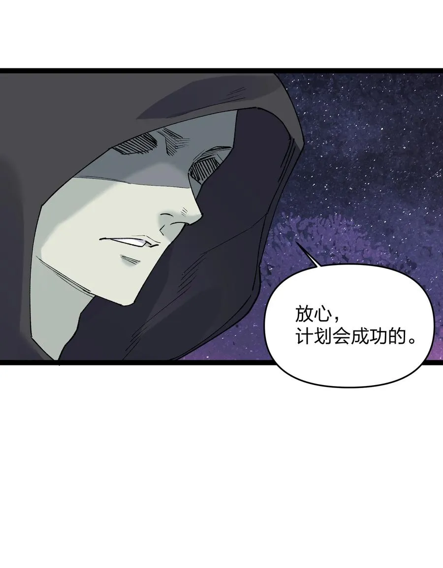 22 月神祭开端14