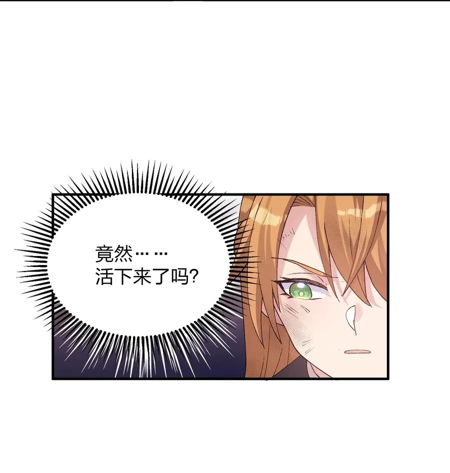 24 怎么会？！！！4