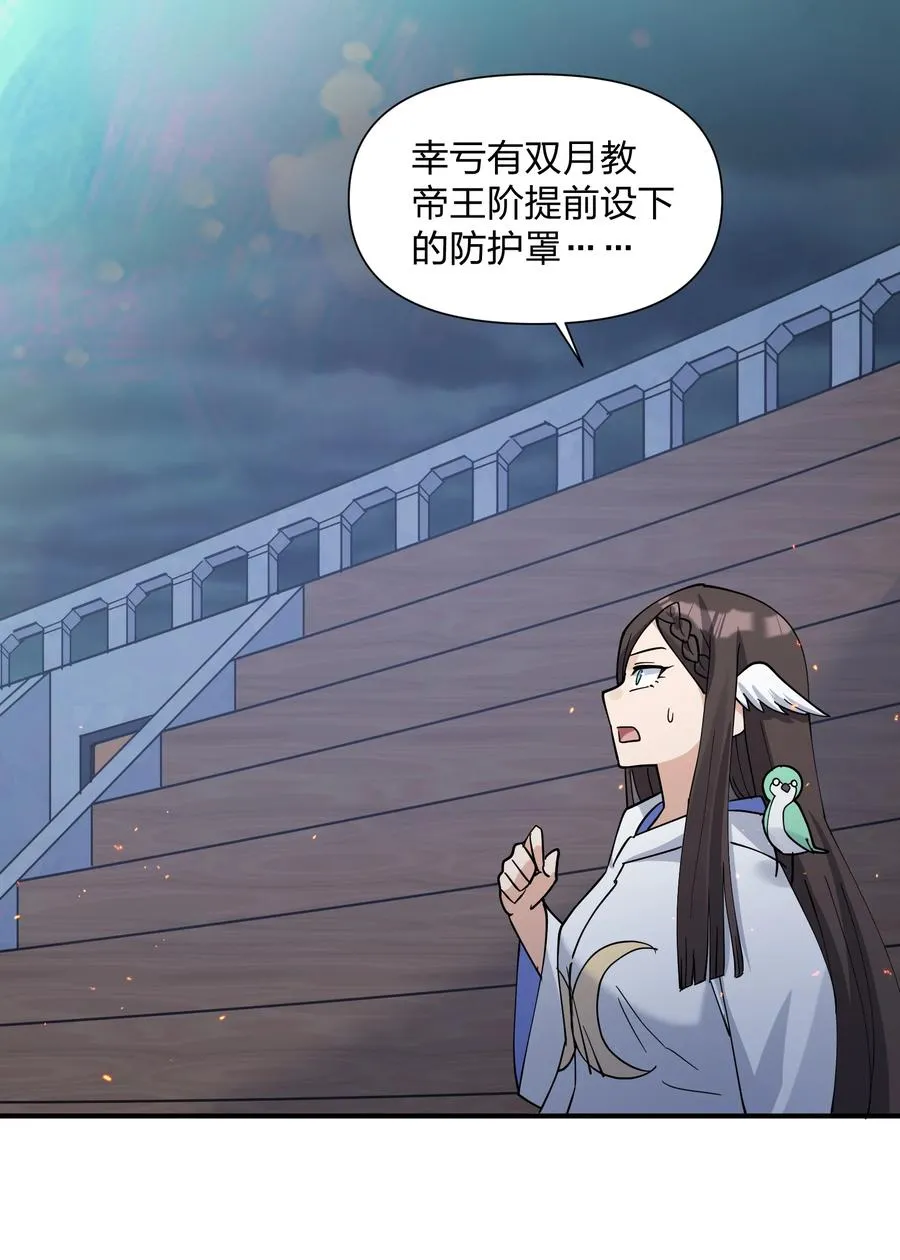 39 以一敌三11