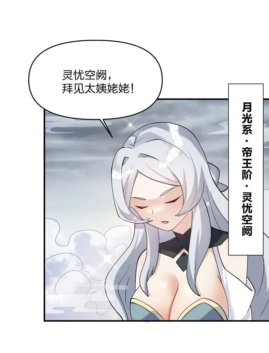 57 大战前夕22