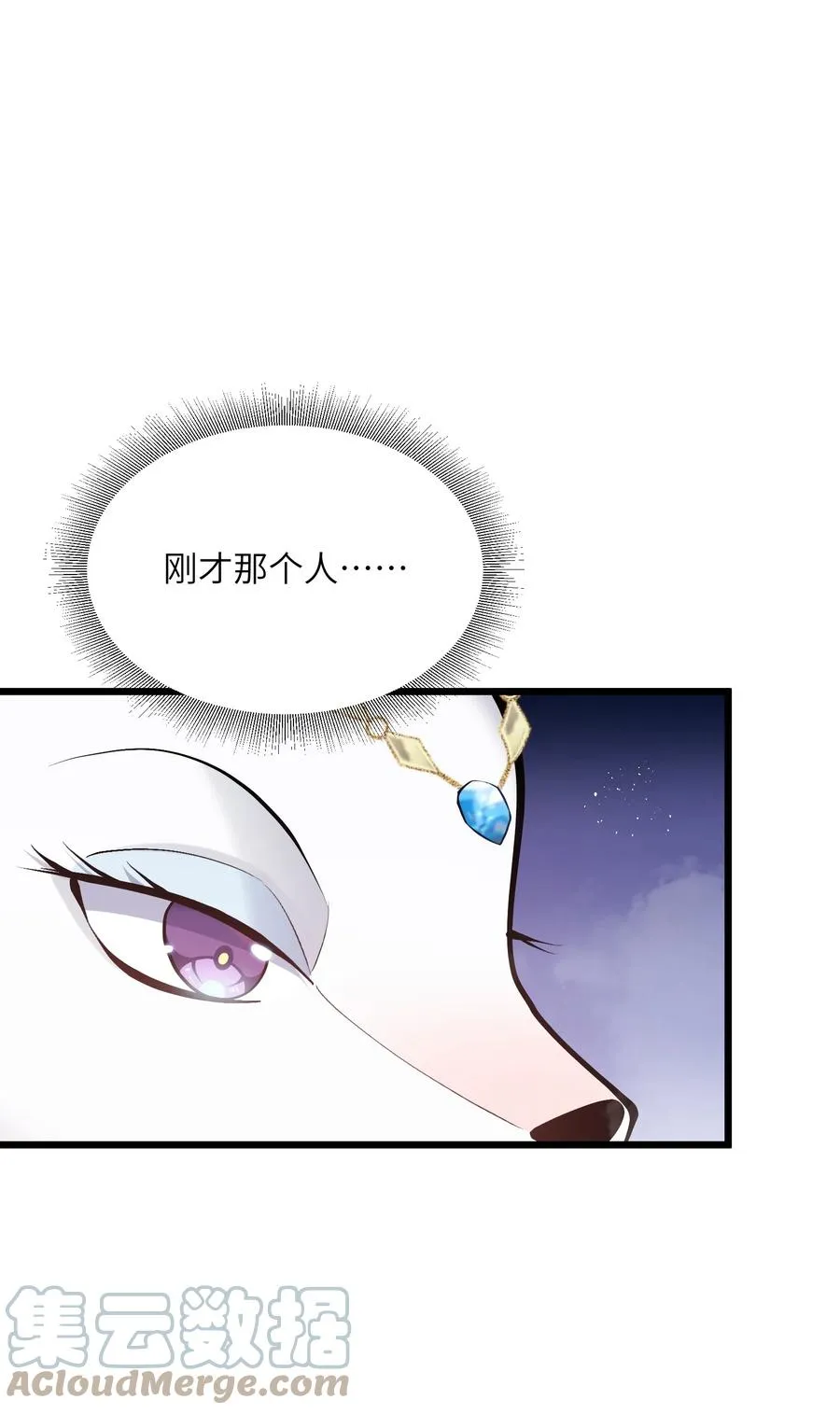 02 宠兽玩手机！60
