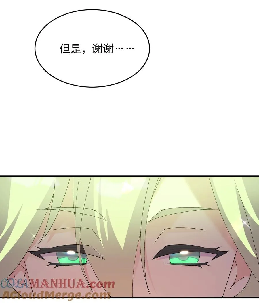34 第三十四话 三年之梦30