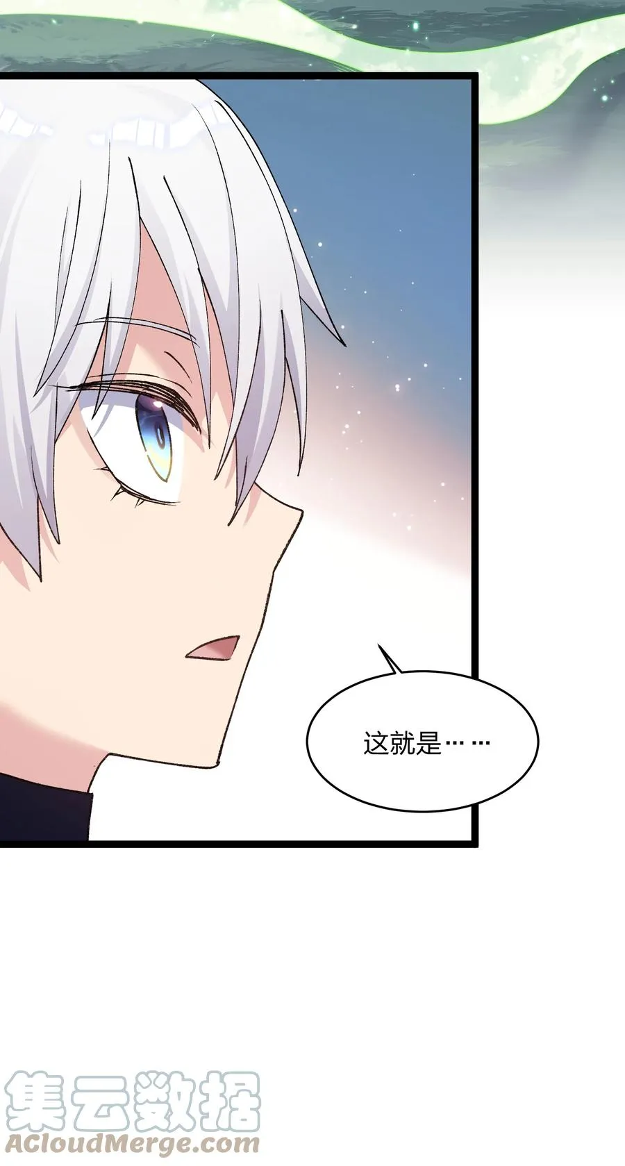 17 正面交锋57