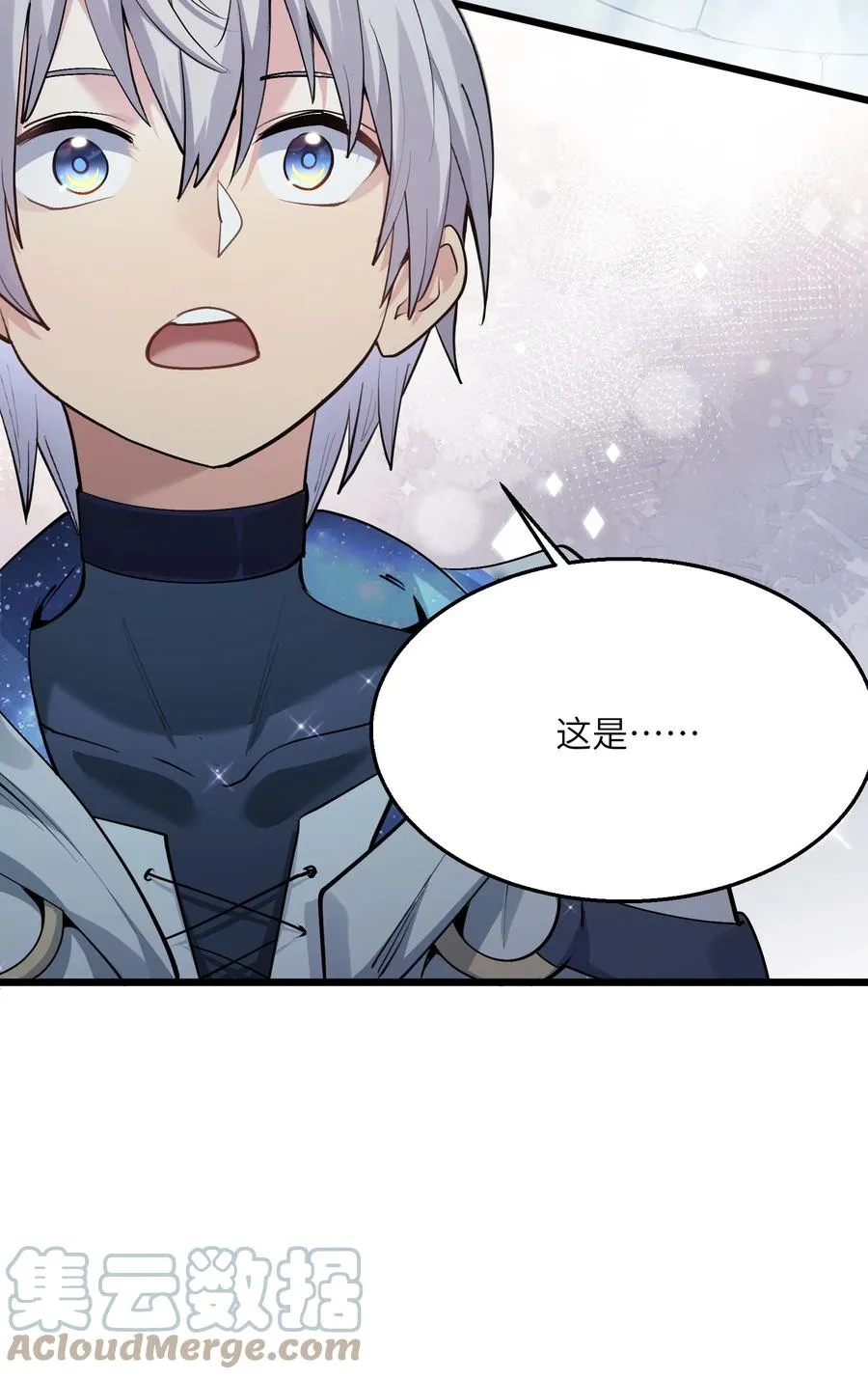 02 宠兽玩手机！15