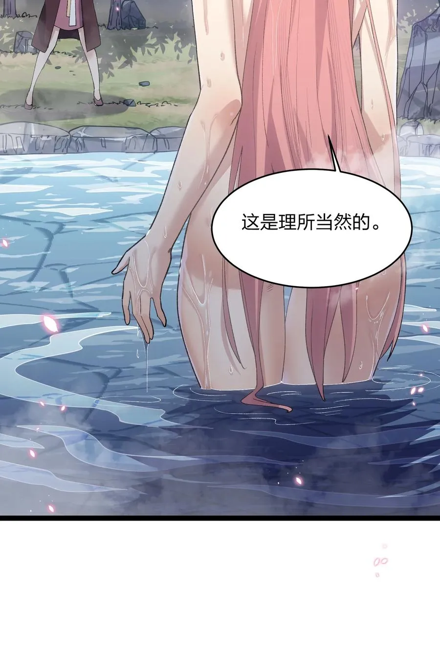 22 月神祭开端4
