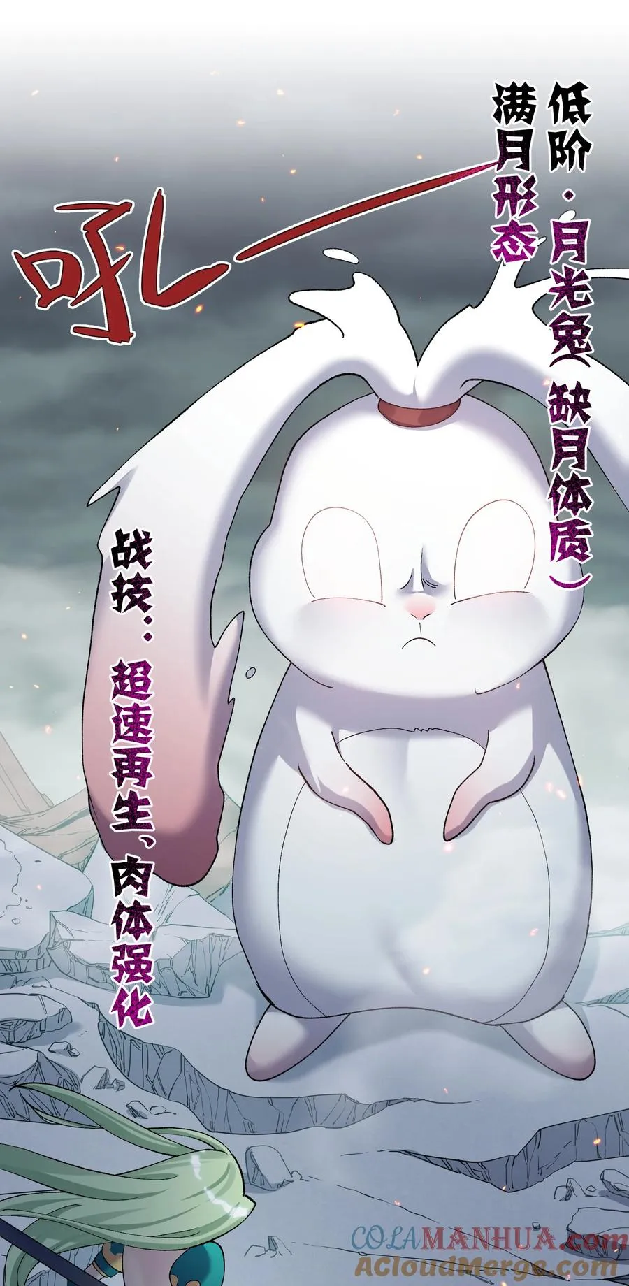 26 帝王之约6