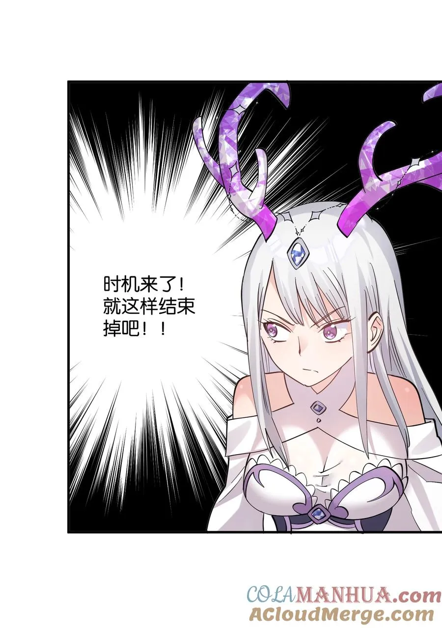 43 帝王降临！！！24