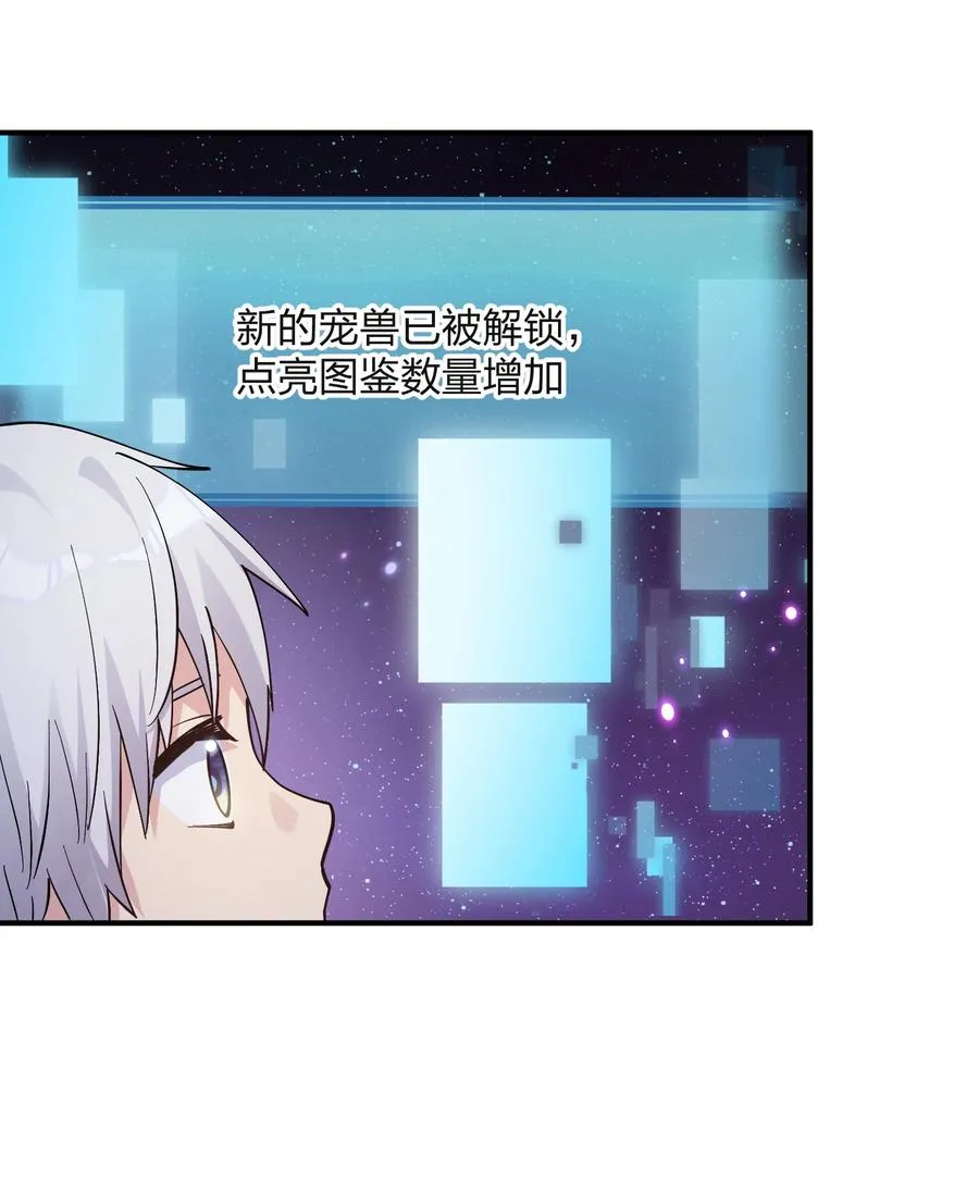60 今天是个倒霉日子2