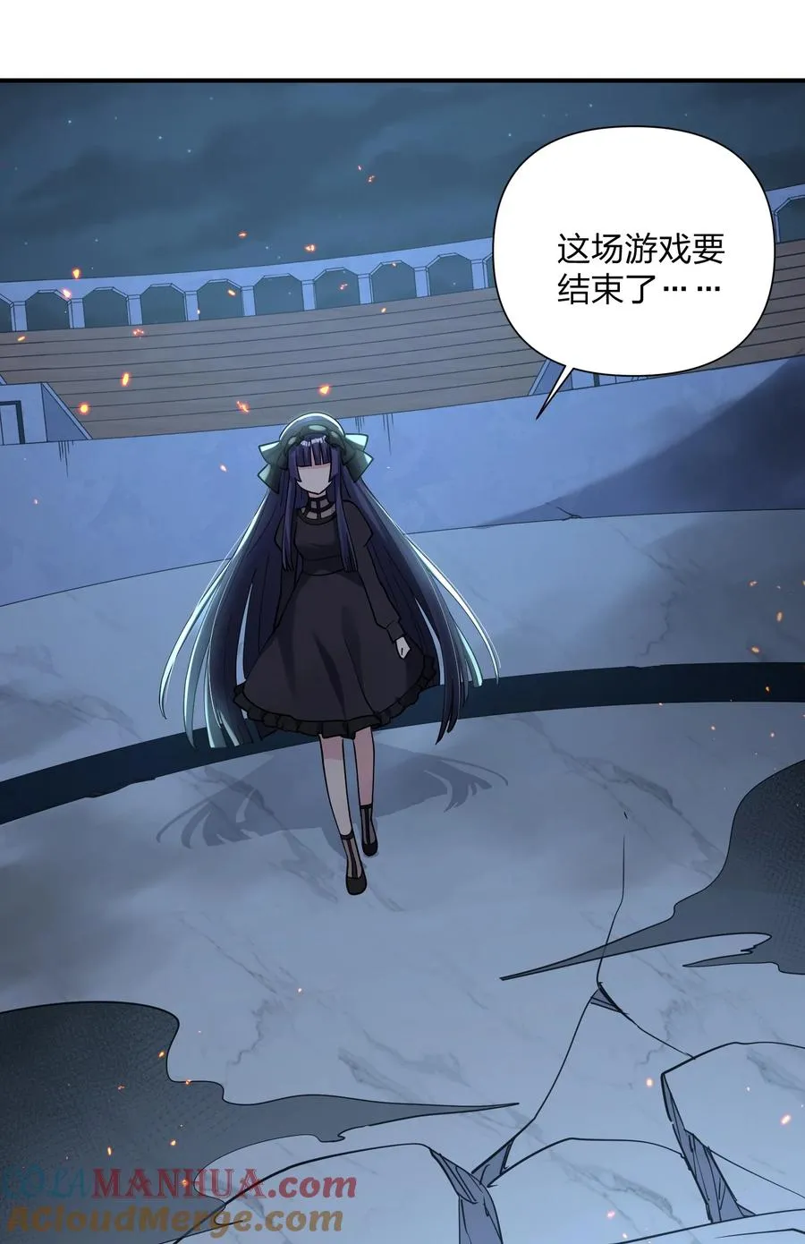 38 黑月圣子，登场！21