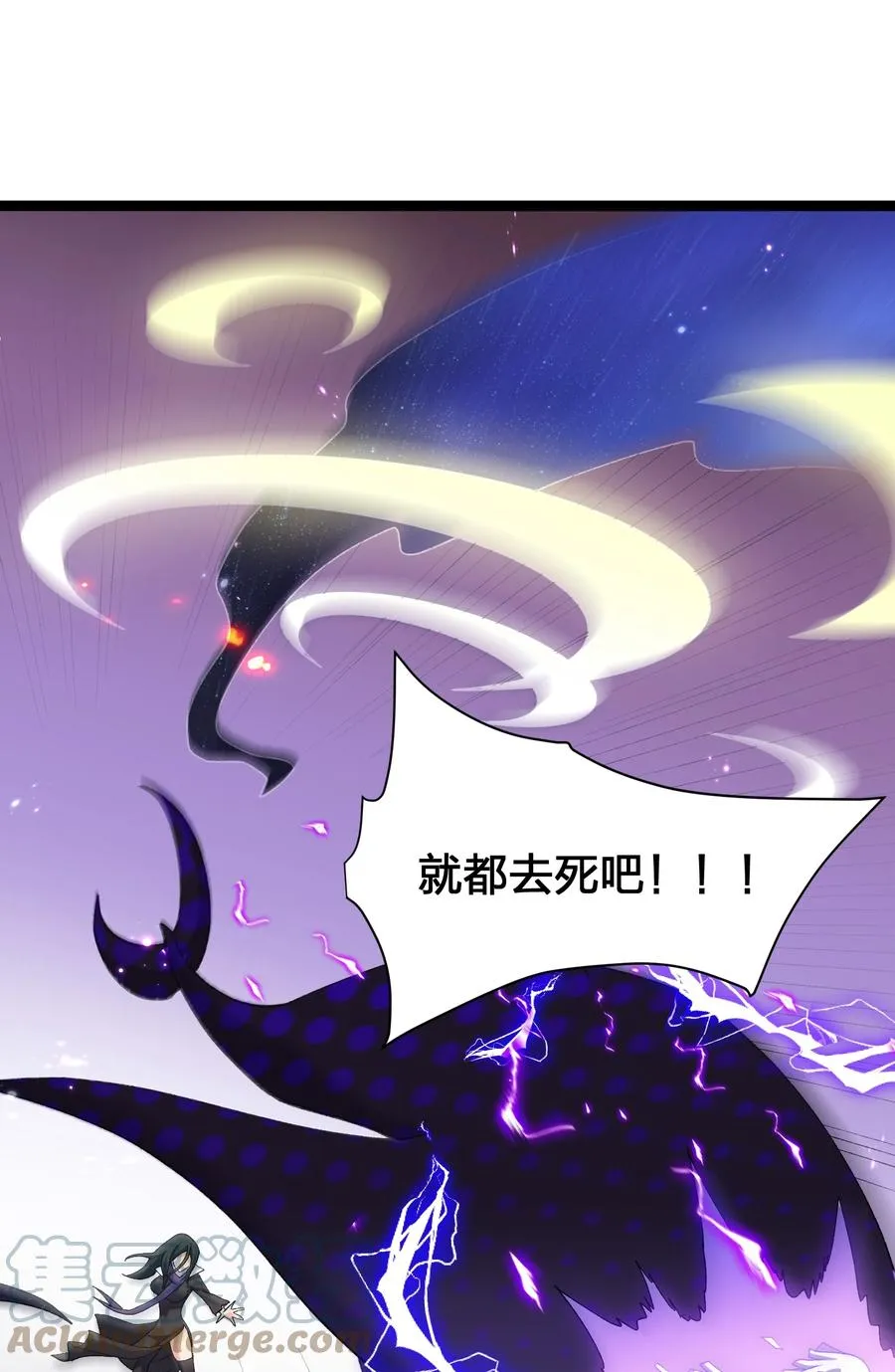 17 正面交锋27