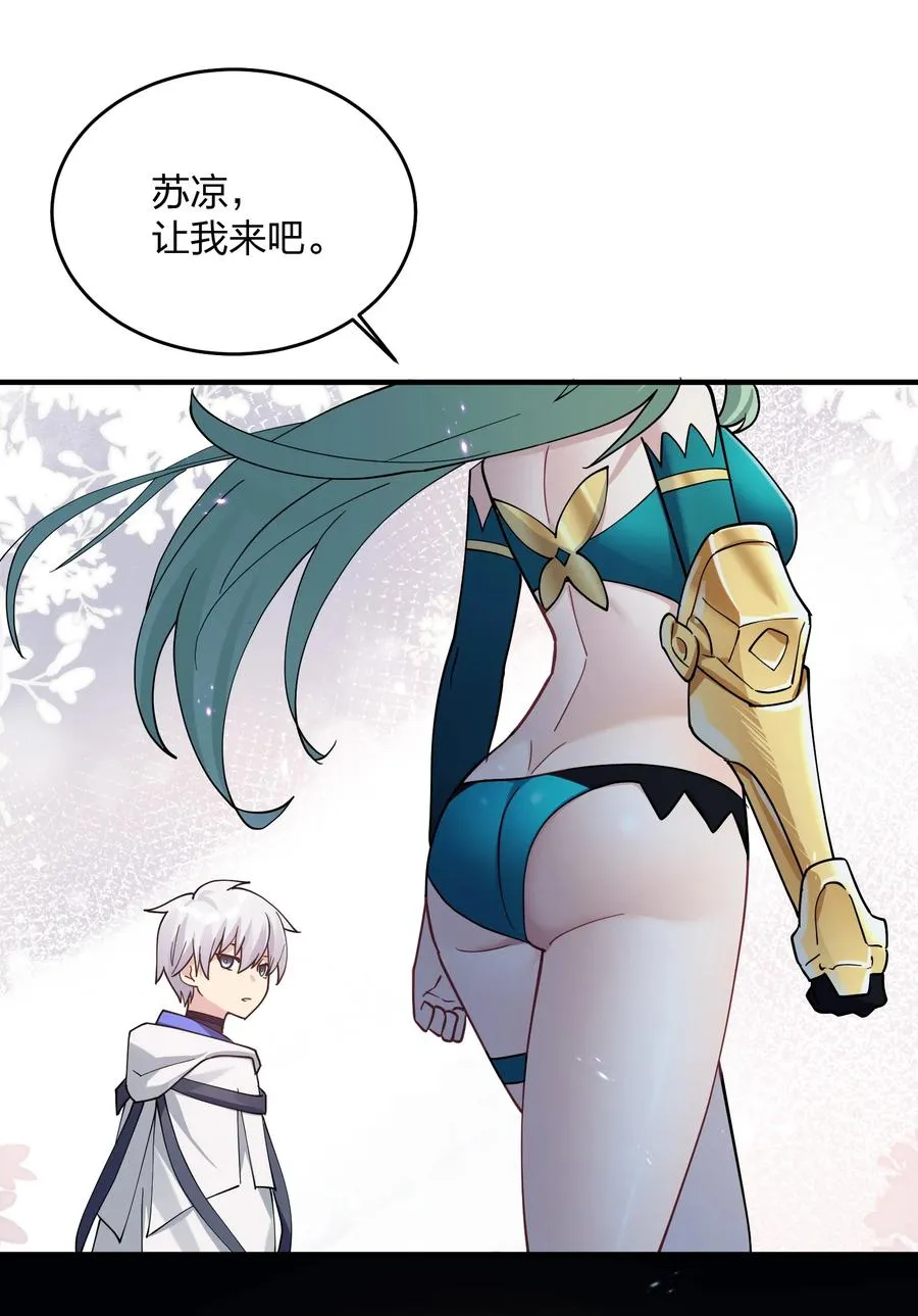 39 以一敌三20