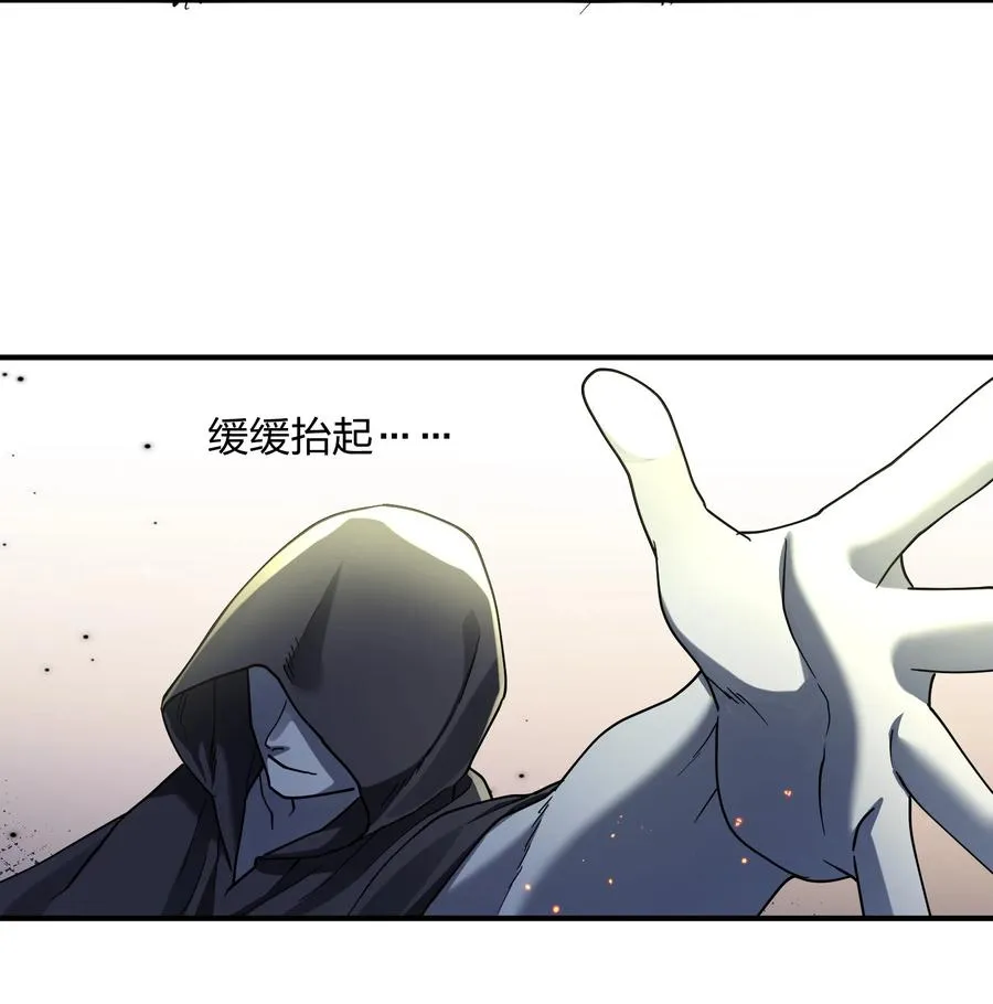 38 黑月圣子，登场！40