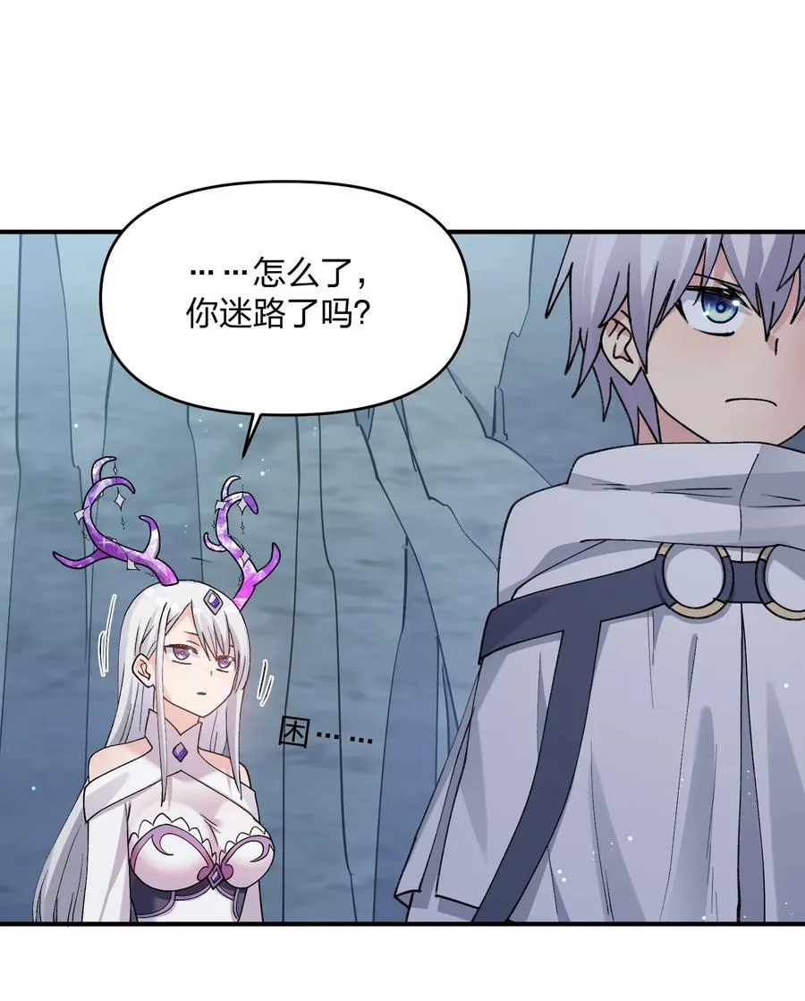 52 白天的战斗2