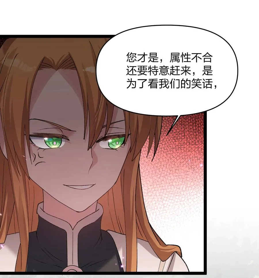 15 静谧天秤29