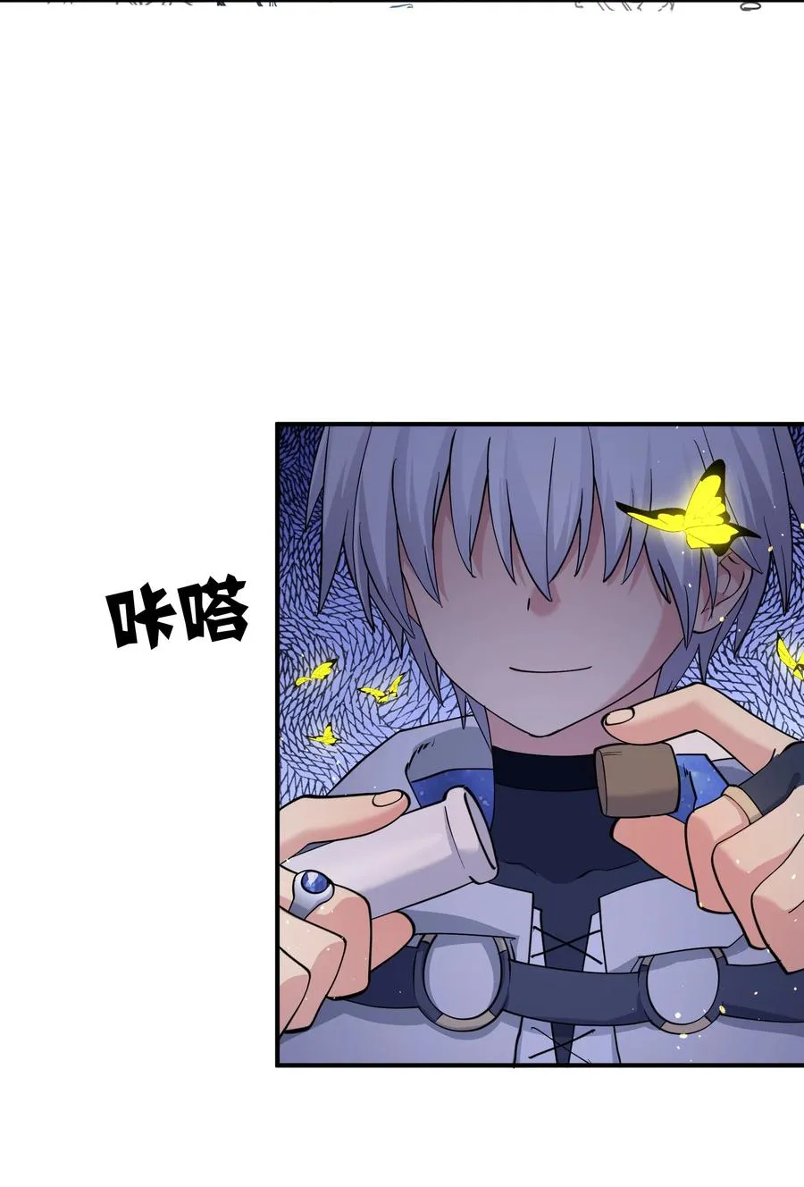 44 邪月霸角羚29