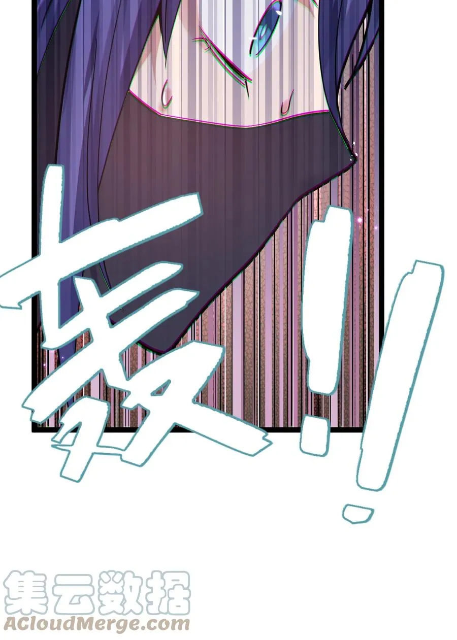 05 吓尿月神宫24