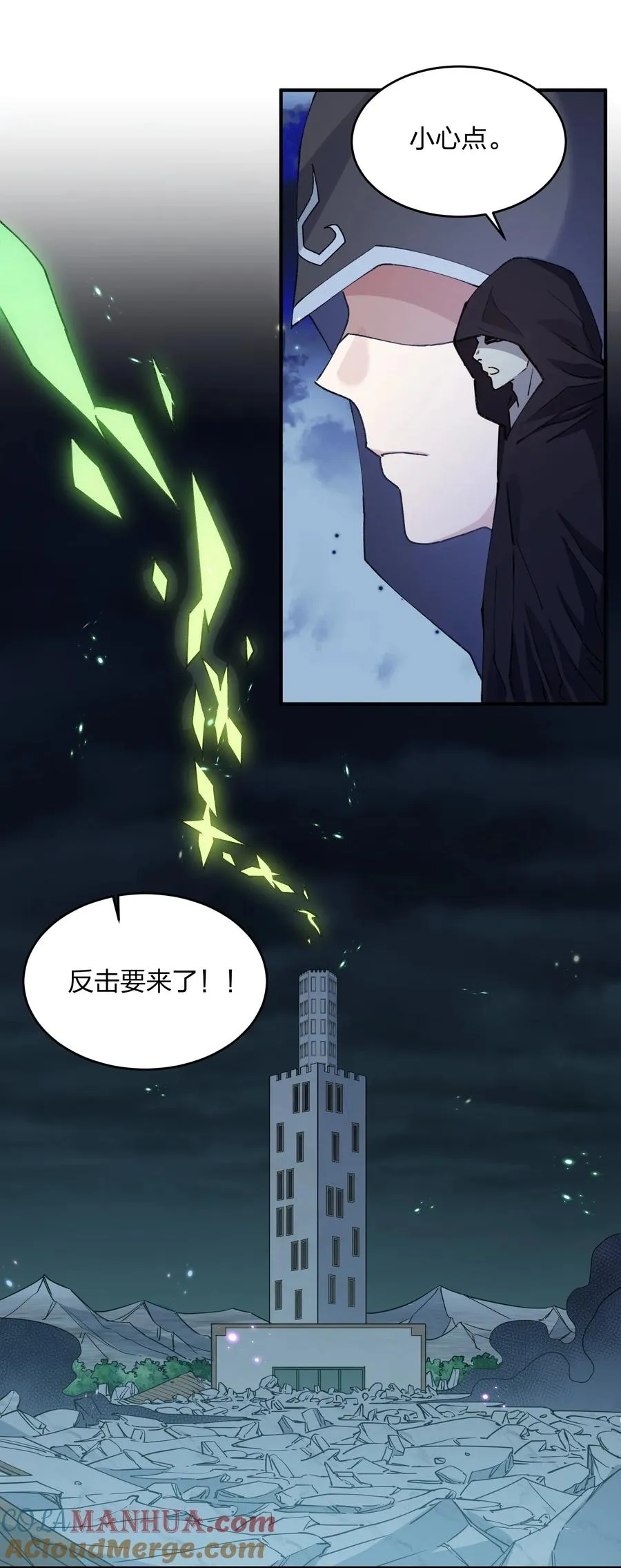 39 以一敌三24