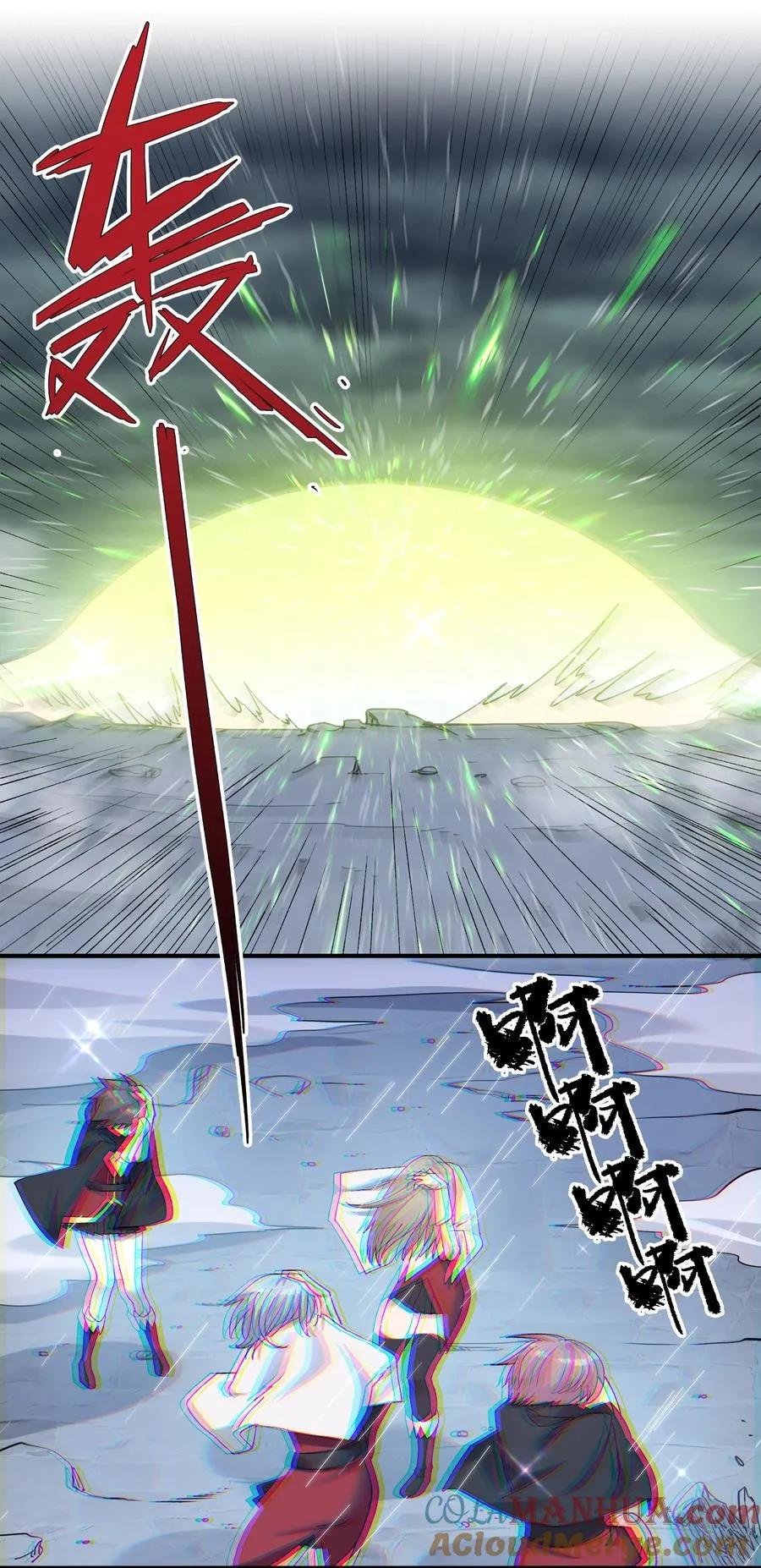 24 怎么会？！！！18