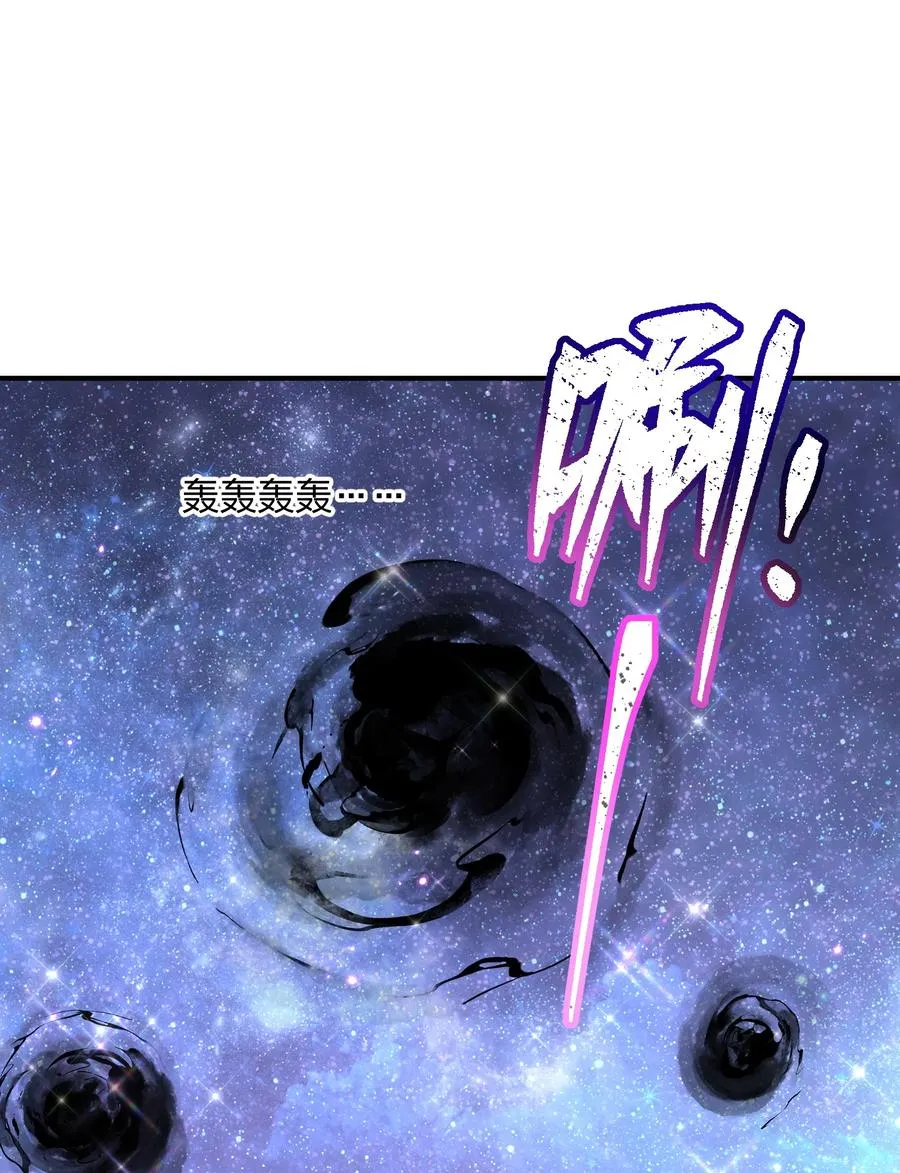47 降罚47