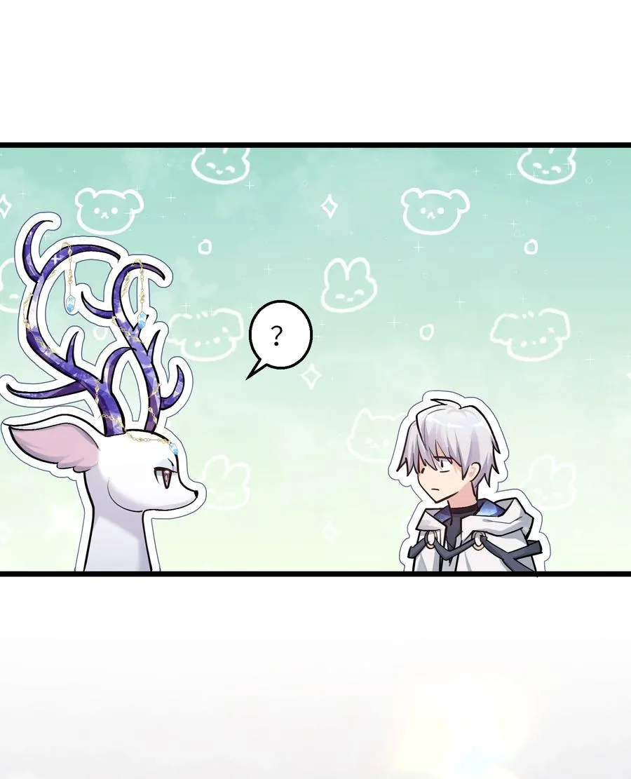 02 宠兽玩手机！32