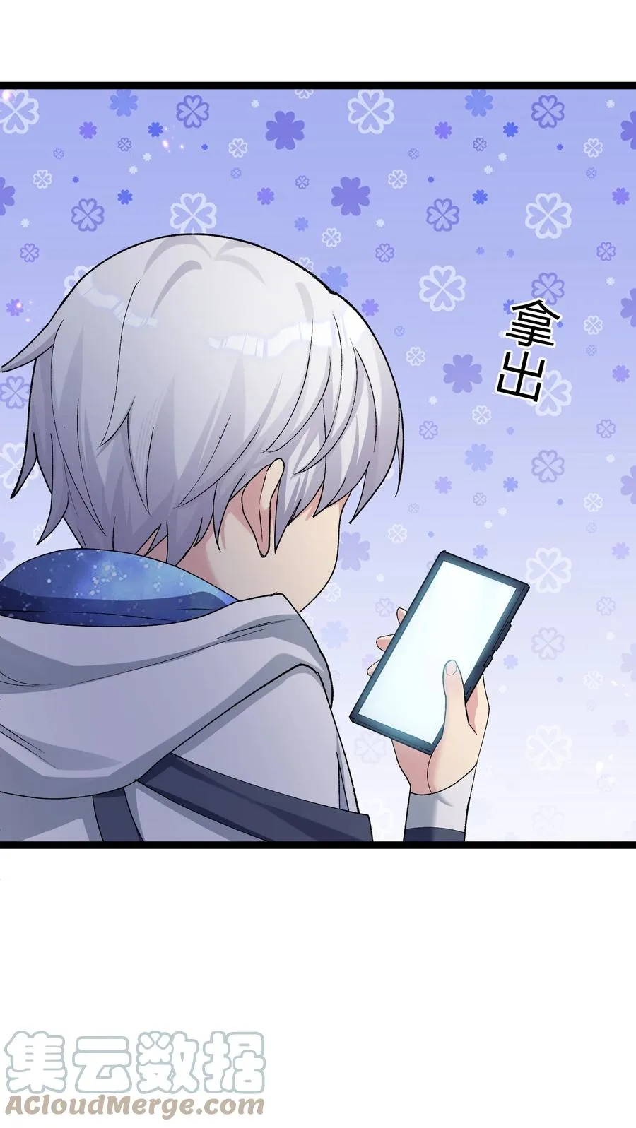 15 静谧天秤51