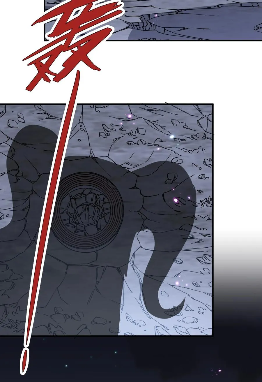 44 邪月霸角羚17
