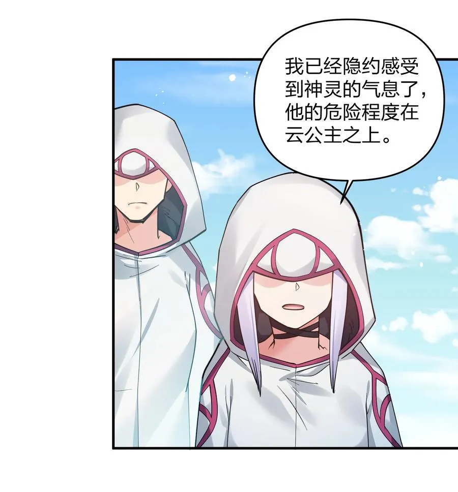 51 月之王也能这样？56