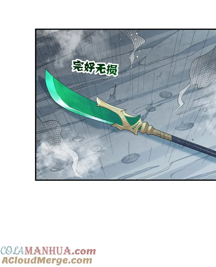 55 踏云追月vs无上冥夜30