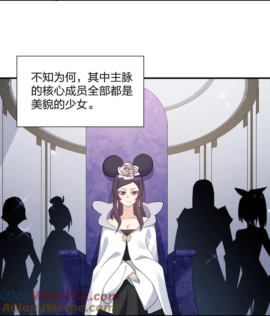 57 大战前夕36