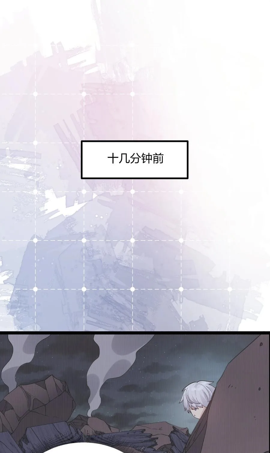 11 帝王出世？7