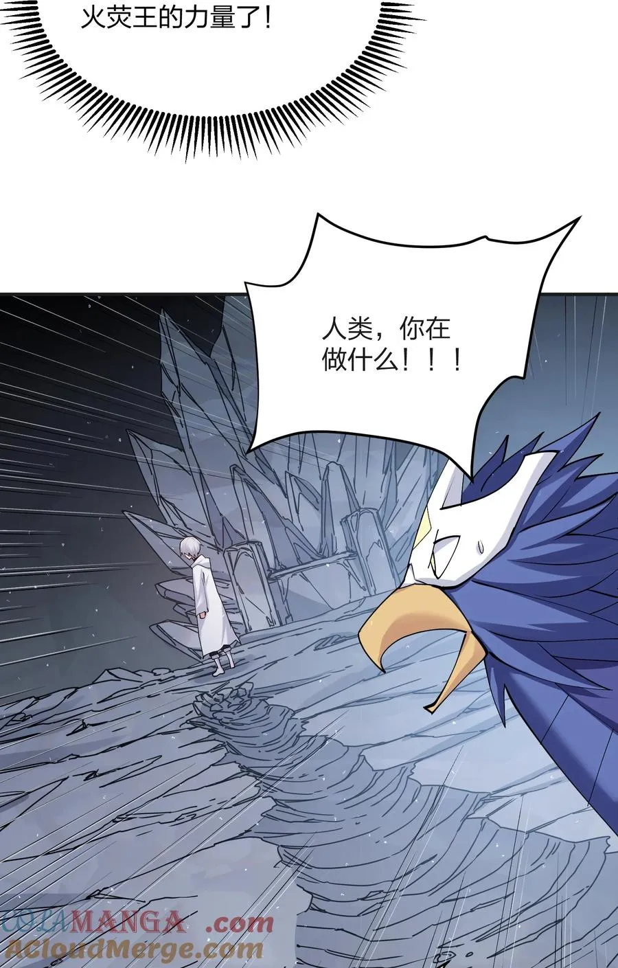 67 计划开始9