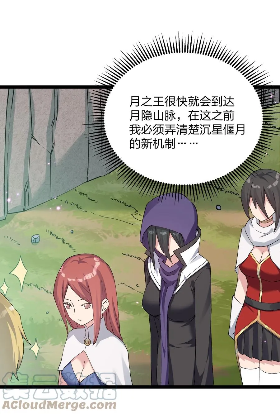 15 静谧天秤21