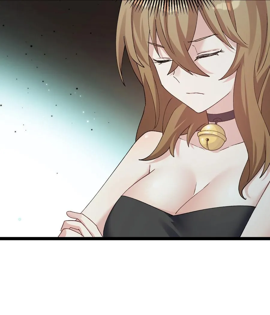 19 我干掉了月之王？！23