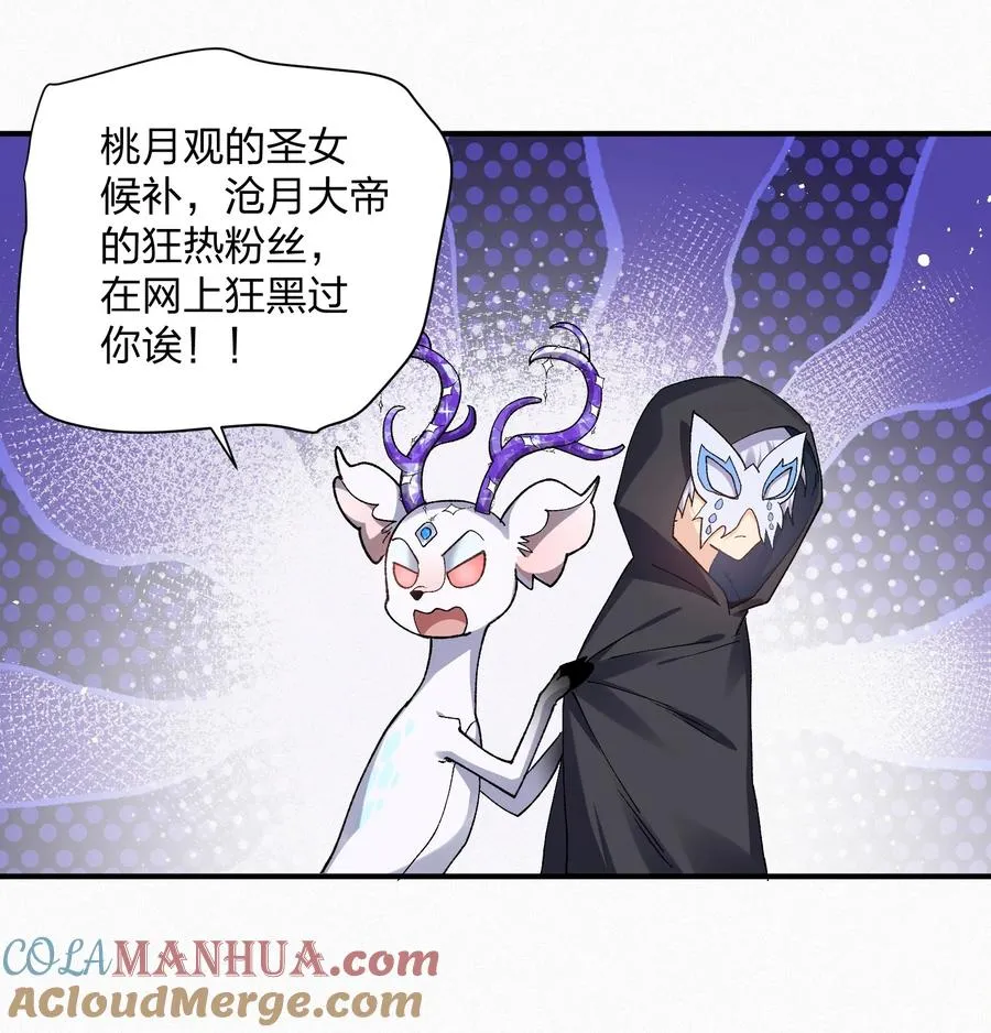 27 宠兽食量大挑战？！12