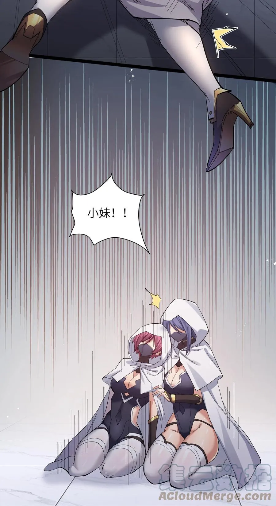 05 吓尿月神宫75