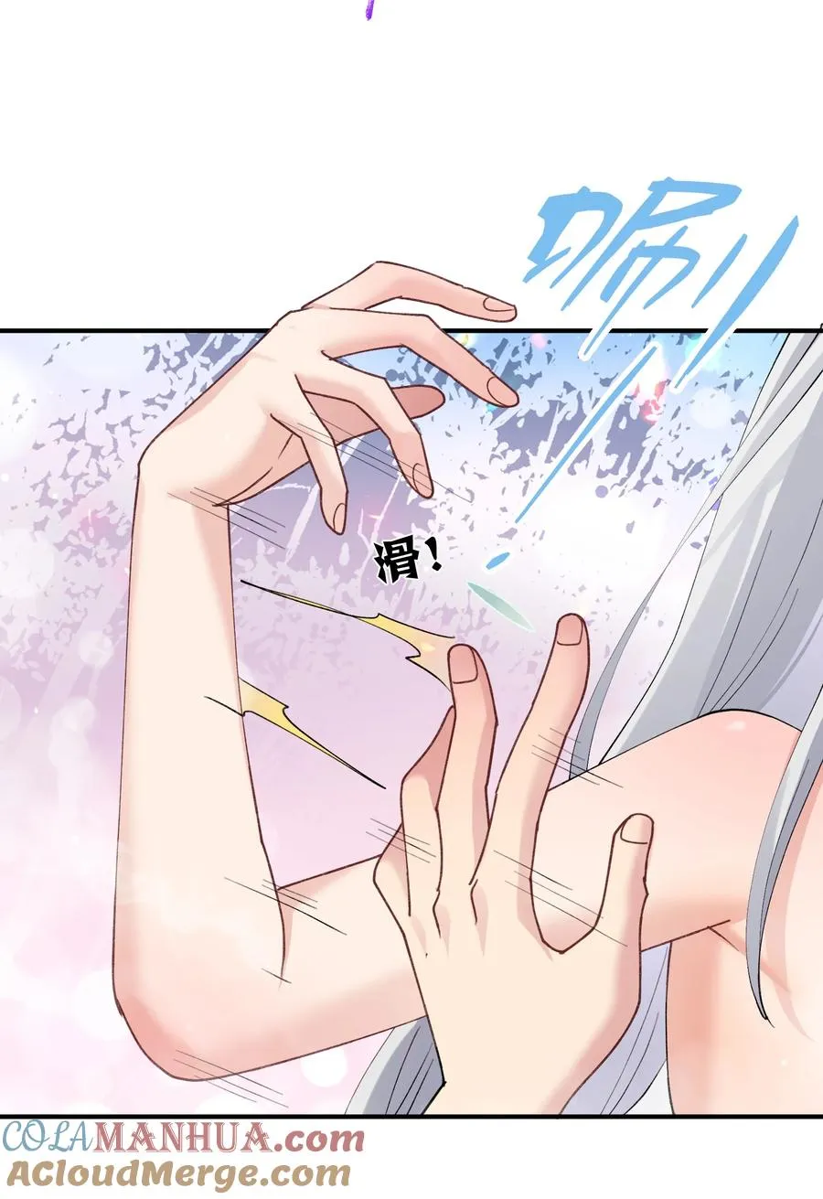 51 月之王也能这样？6