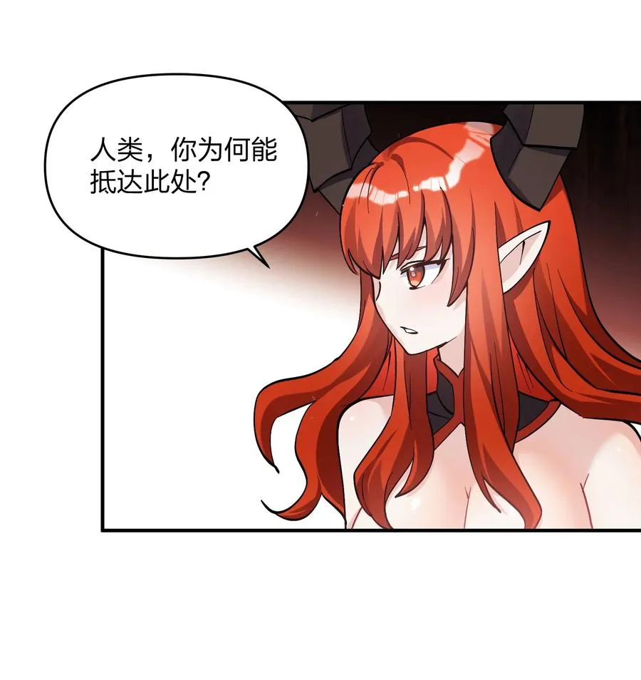 65 枯月灯心火荧王25